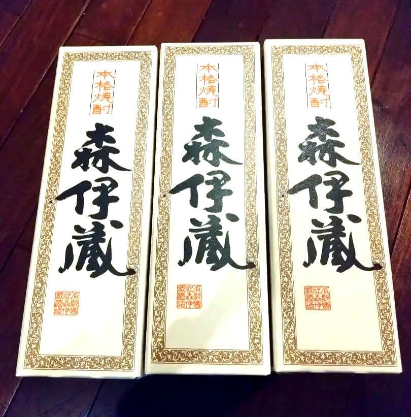 【新品】森伊蔵 720ml 3本セット　JALビジネス