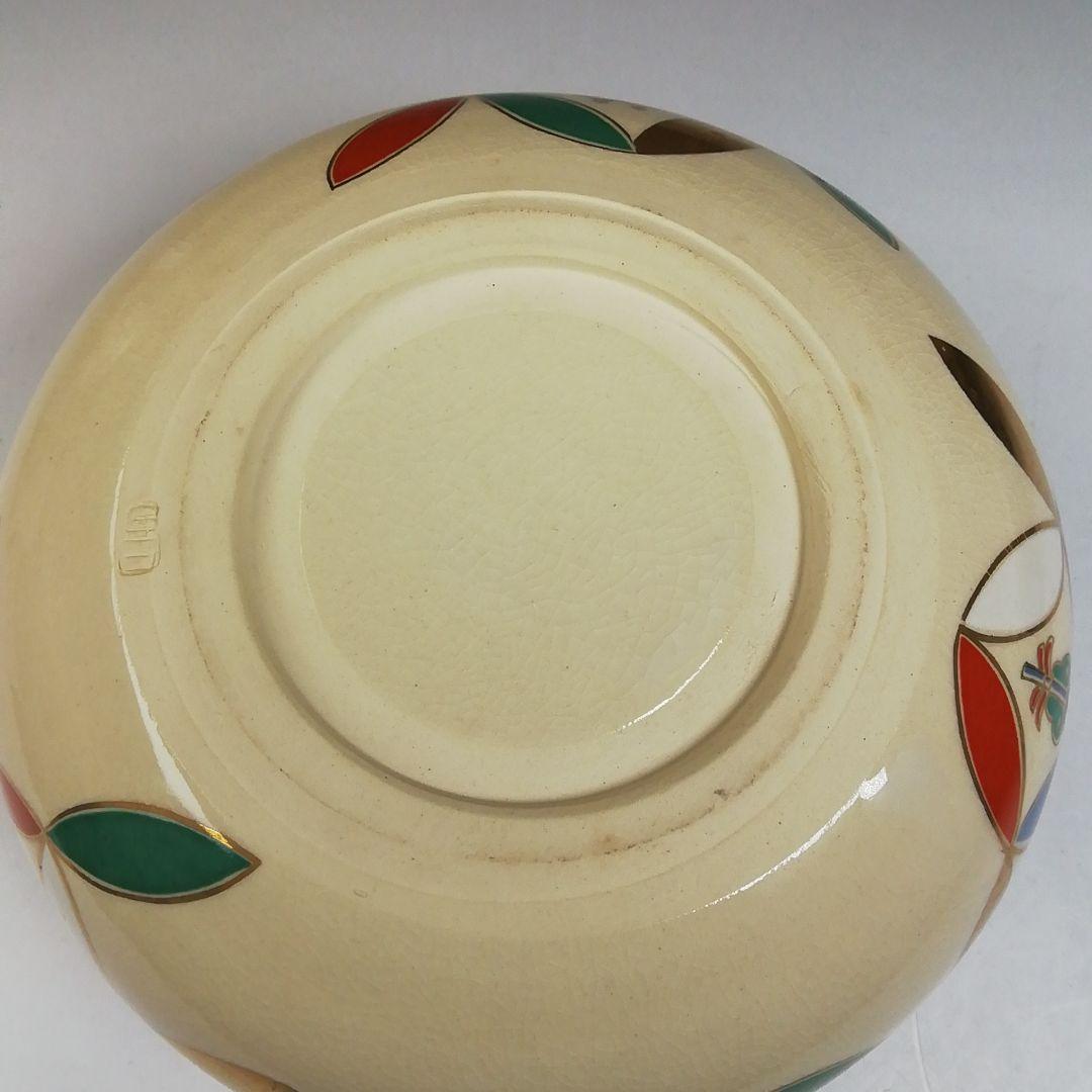 Ｔ９７０　皆具　『仁清写　七宝文宝尽』『原平窯　加藤昌山 造』　共箱　茶道具