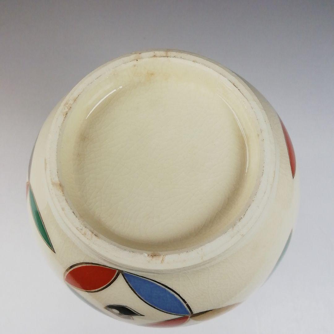 Ｔ９７０　皆具　『仁清写　七宝文宝尽』『原平窯　加藤昌山 造』　共箱　茶道具