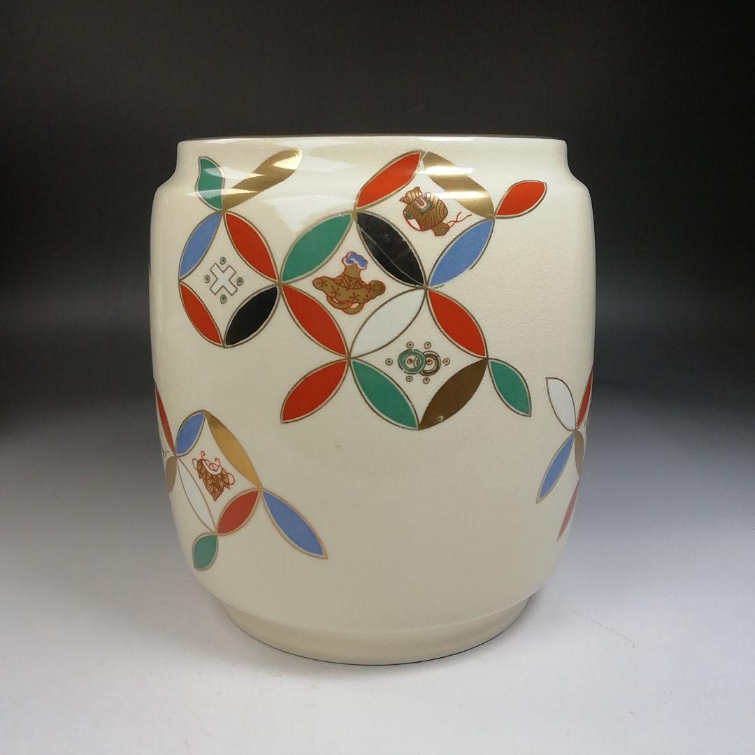 Ｔ９７０　皆具　『仁清写　七宝文宝尽』『原平窯　加藤昌山 造』　共箱　茶道具