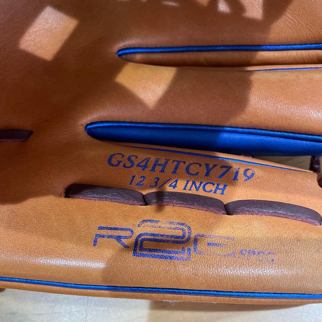 ローリングス　外野手用