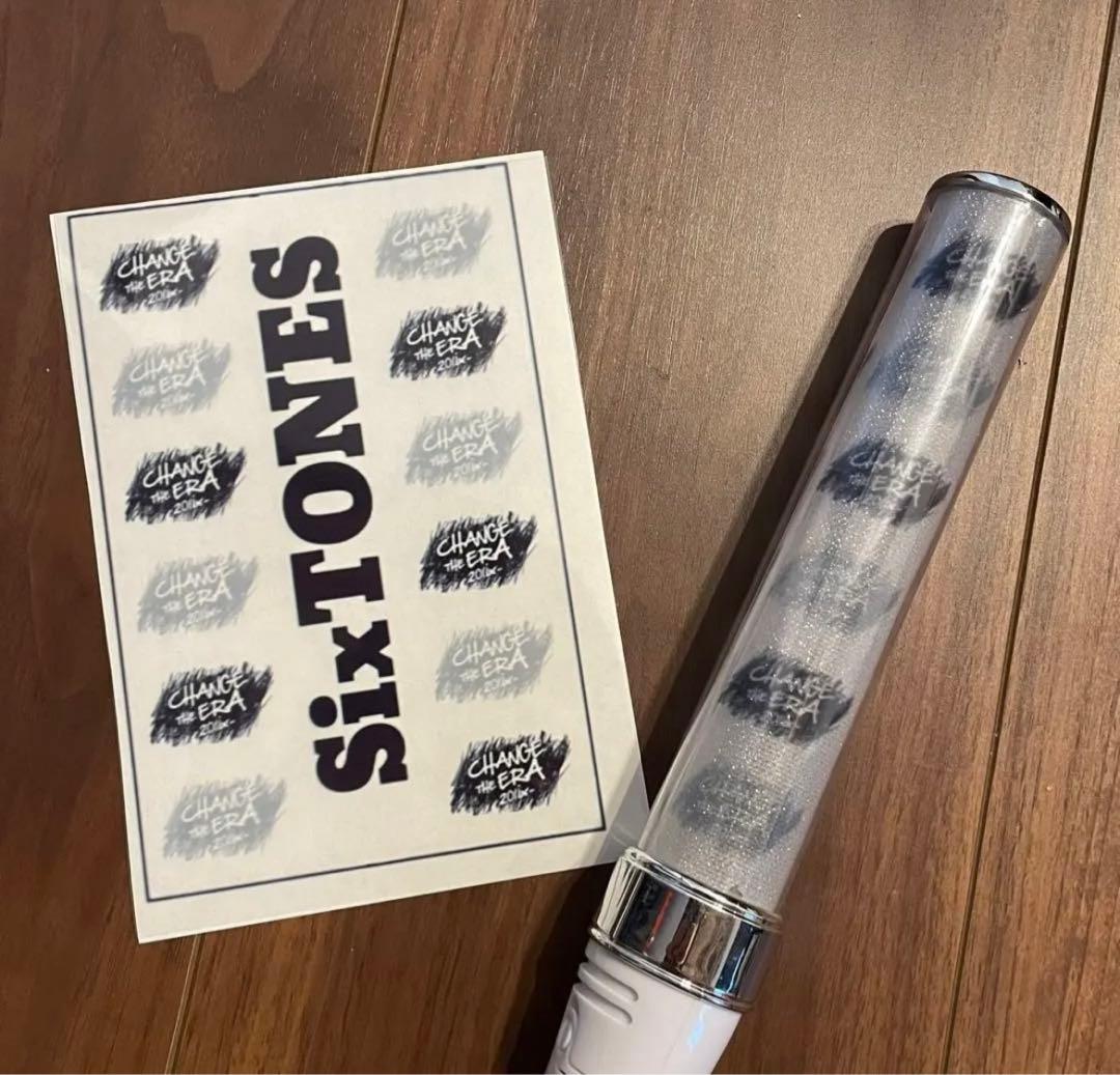 キンブレシート お名前変更オーダー 最短当日〜翌日完成