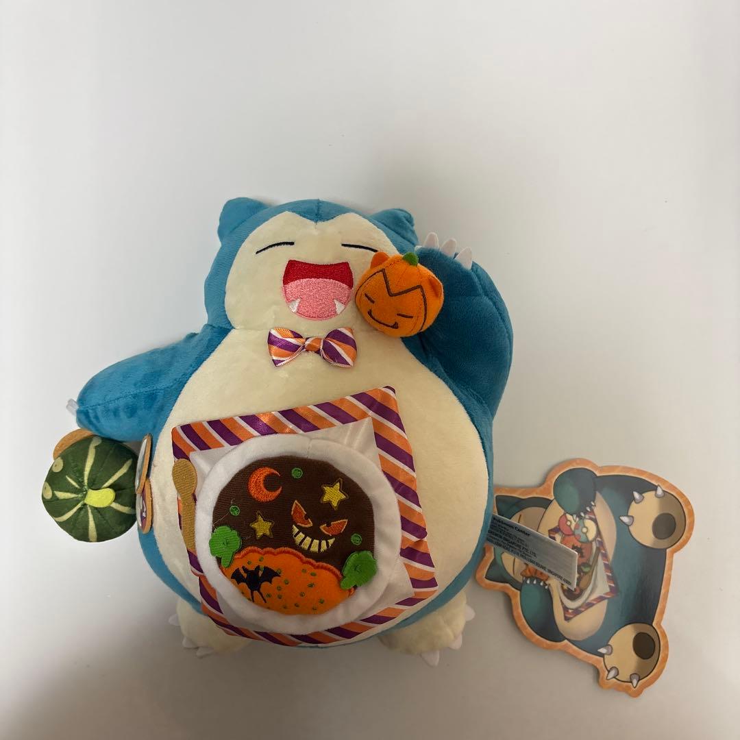ポケモンセンター ハロウィン カビゴン ぬいぐるみ