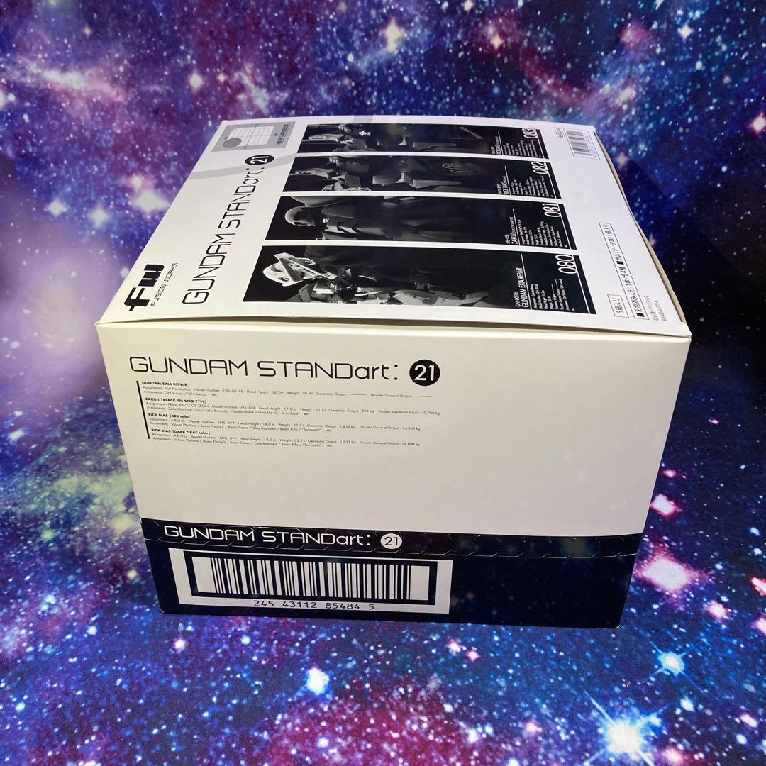 ガンダムスタンダート21 未開封BOX