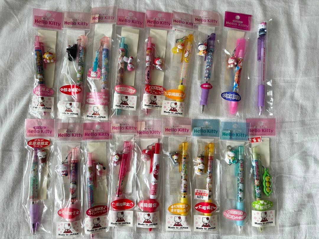 ハローキティー ご当地ボールペン•キーホルダー・チャーム まとめ売り