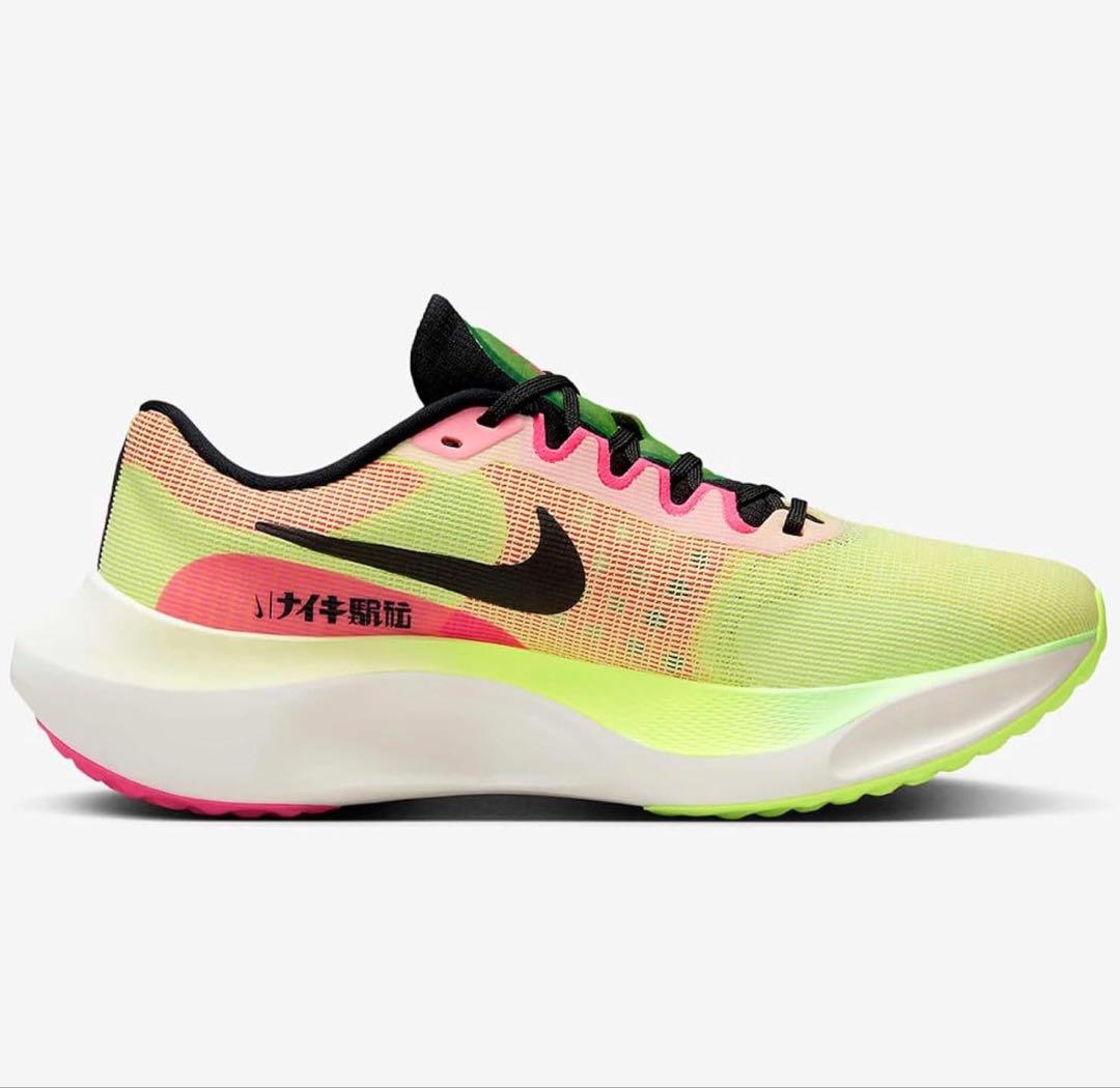 ナイキズームフライ５　27.5cm