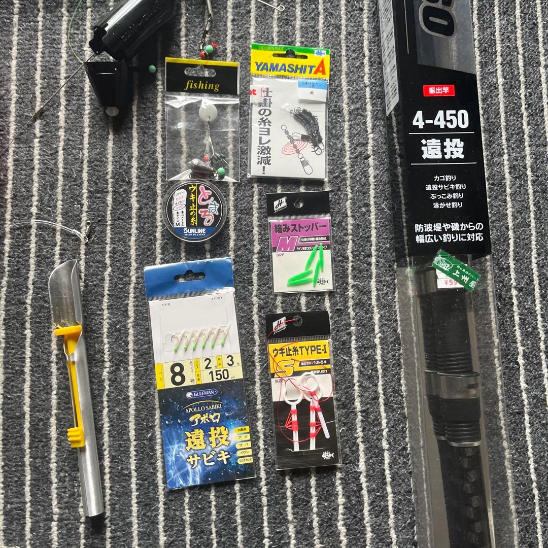 遠投投げ浮セット ダイワCROSSCAST 4000 他ロッド釣り具一式