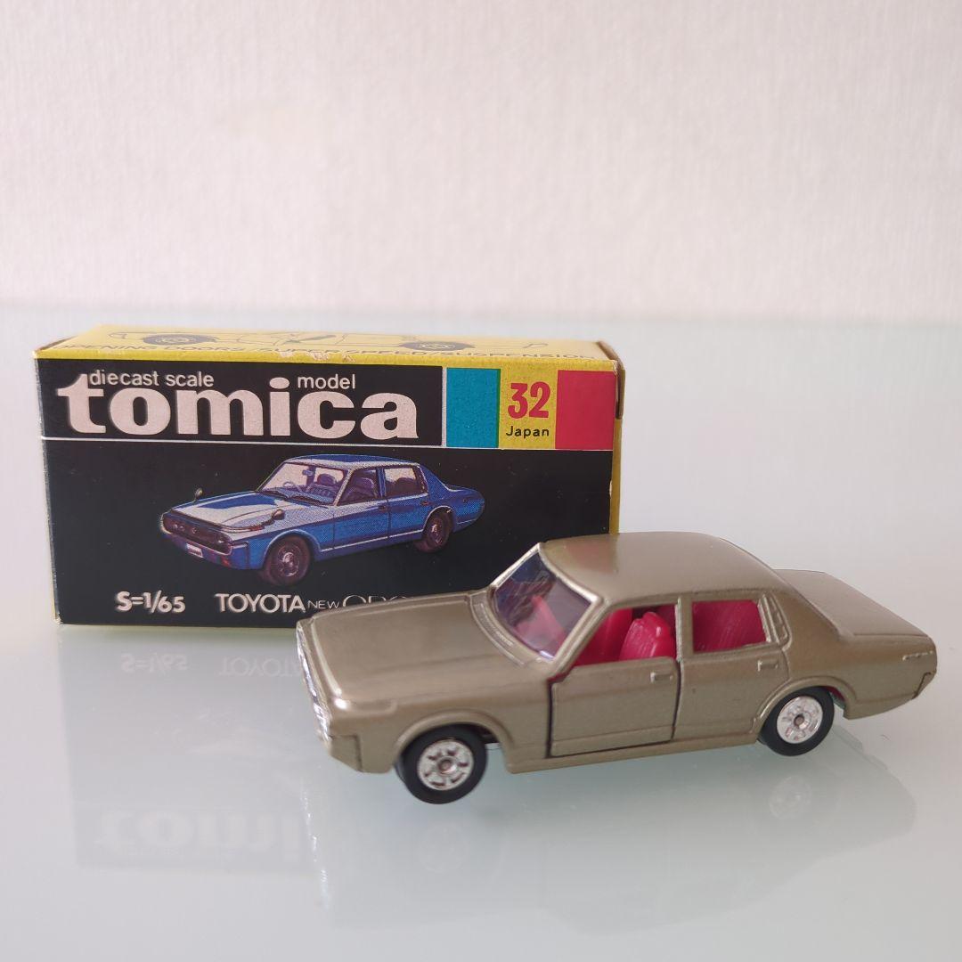 黒箱 トミカ トヨタニュークラウン