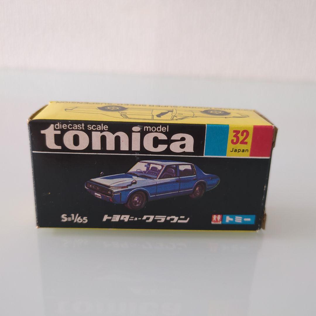 黒箱 トミカ トヨタニュークラウン
