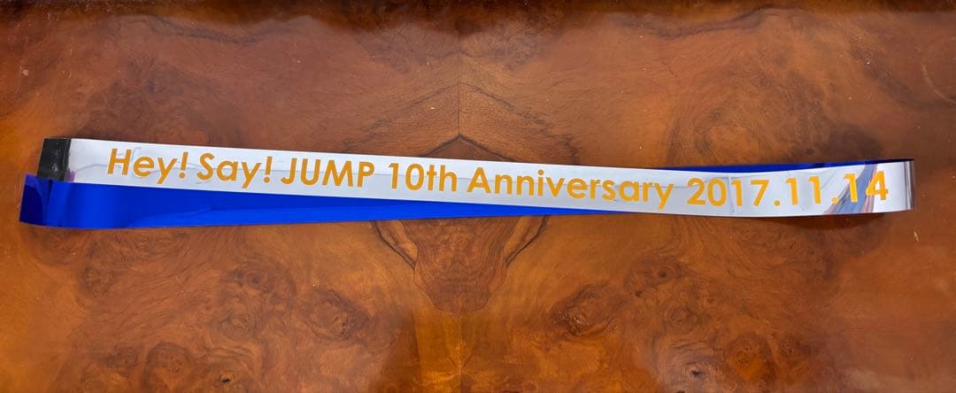 Hey! Say! JUMP 銀テ 10th Anniversary 全9色