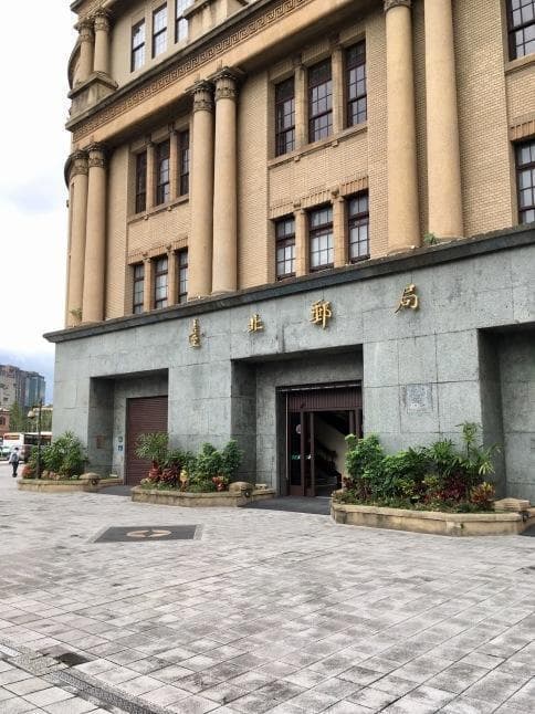 未使用 外国切手 中華民国 台湾 民間故事 ８種 儒教　二十四孝 1970頃