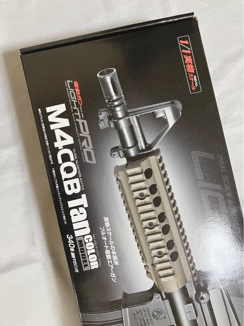 電動ガンM4CQB Tan
