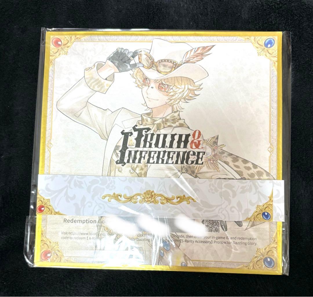 探鉱者 勝負師の独演 色紙 衣装コード未使用