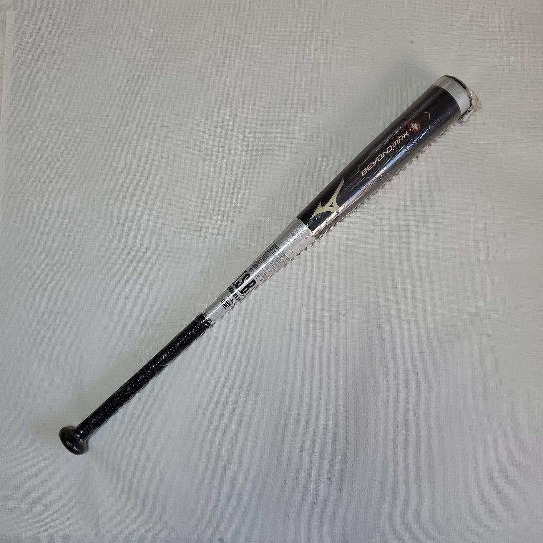 ミズノ ビヨンドマックス 軟式バットトップ/84cm[グリップテープ劣化あり]