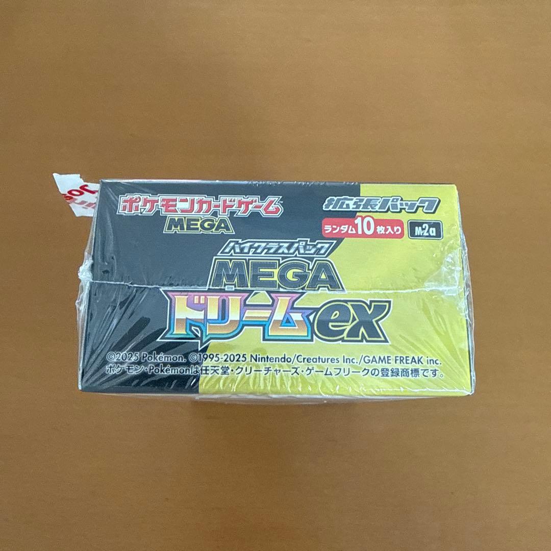 ポケモンカードゲーム MEGA ドリームex 10パック入りシュリンク付き