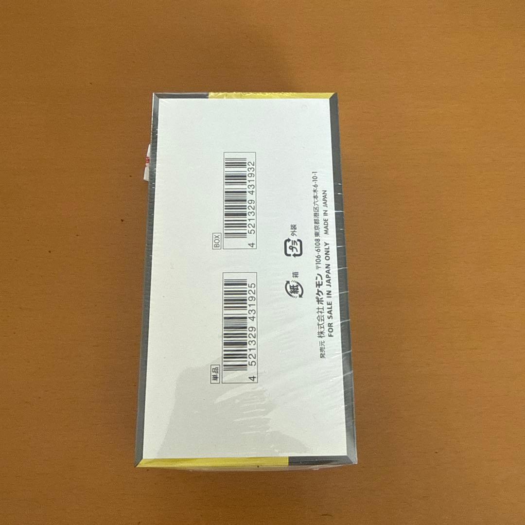 ポケモンカードゲーム MEGA ドリームex 10パック入りシュリンク付き