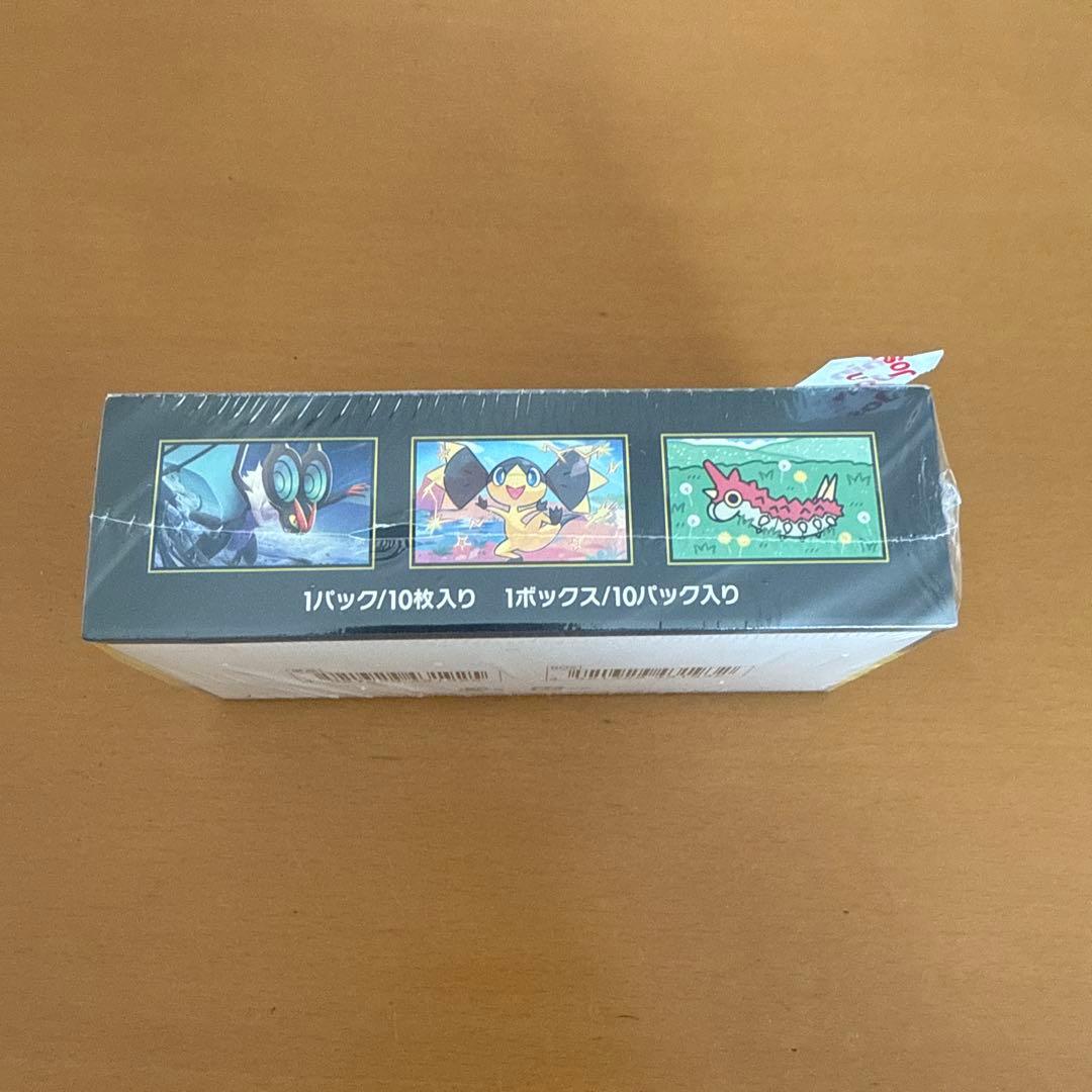 ポケモンカードゲーム MEGA ドリームex 10パック入りシュリンク付き