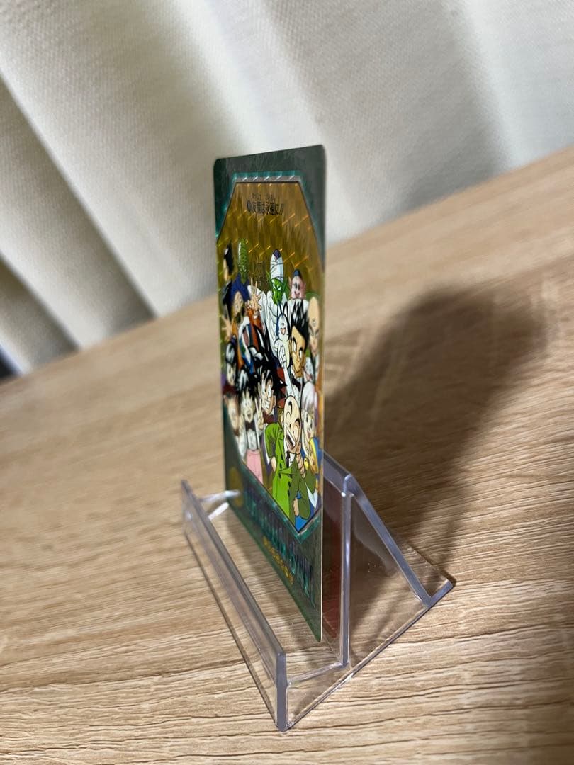 ドラゴンボール ビジュアルアドベンチャー no.174 友情は永遠に!!