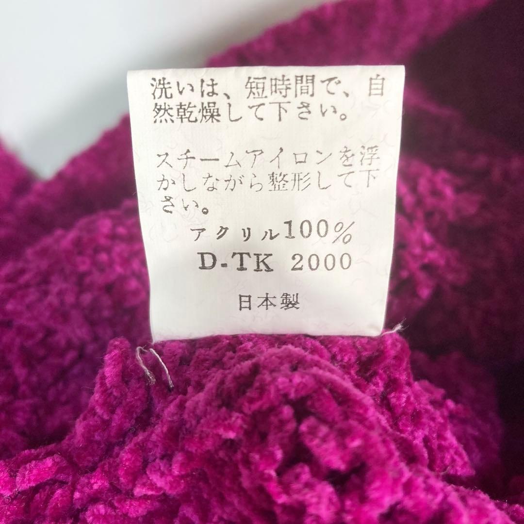 KENZO GOLF ケンゾー ニット プルオーバー ワッペン ヴィンテージ F