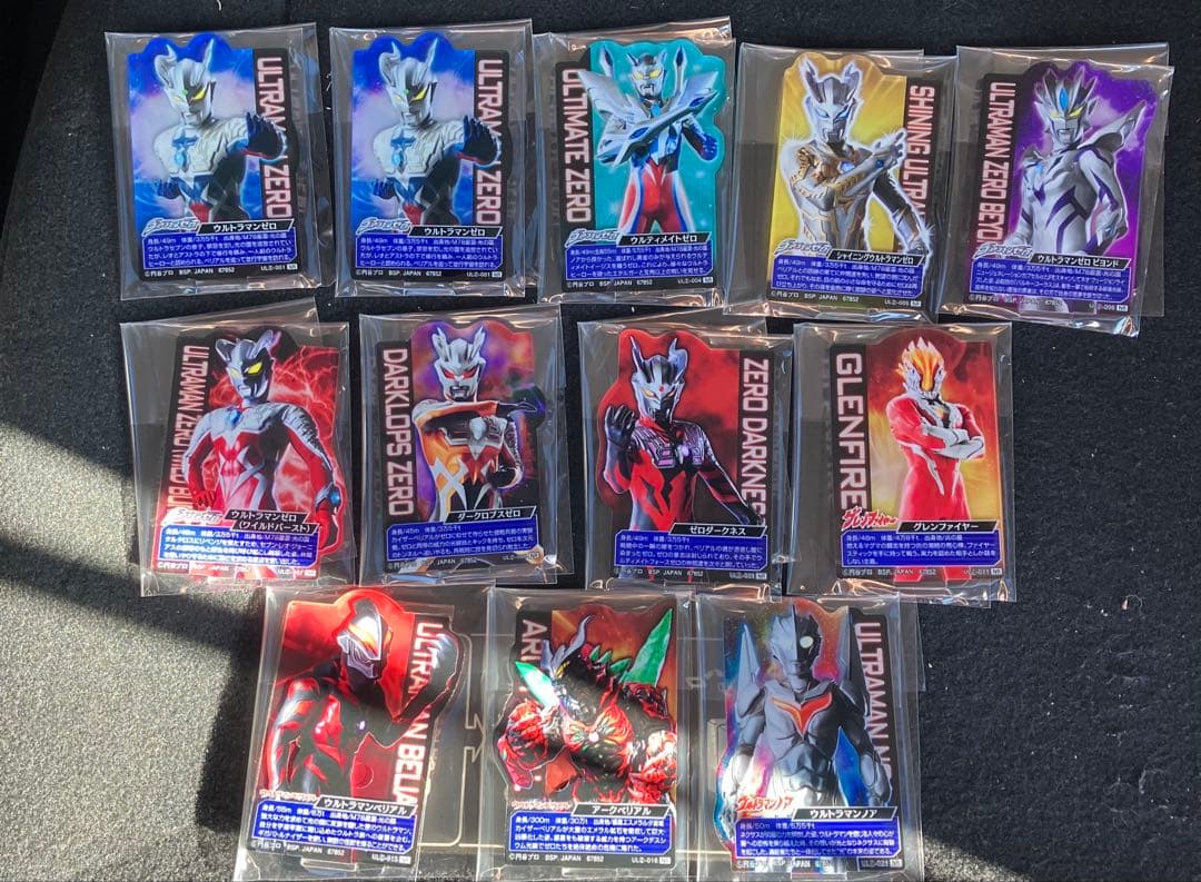 一番くじ ウルトラマンゼロ ビヨンド　ザ　スター フィギュアコンプ　下位33点