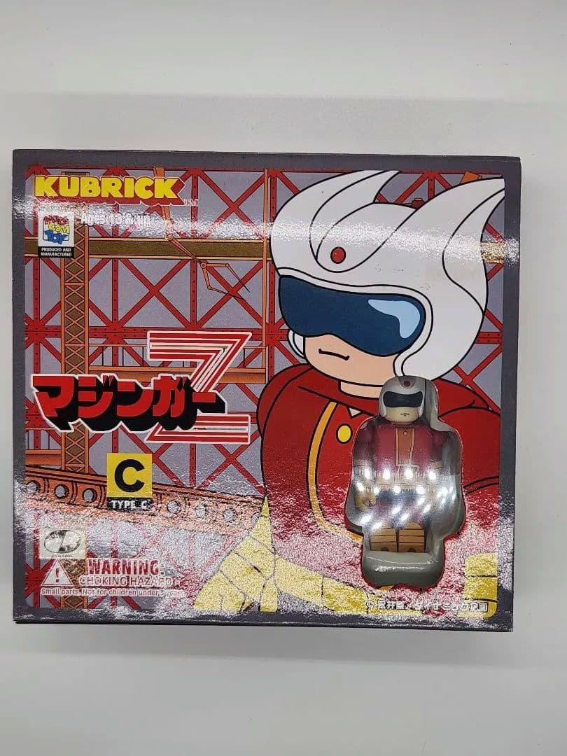 マジンガーZ KUBRICK フィギュア 3体セット