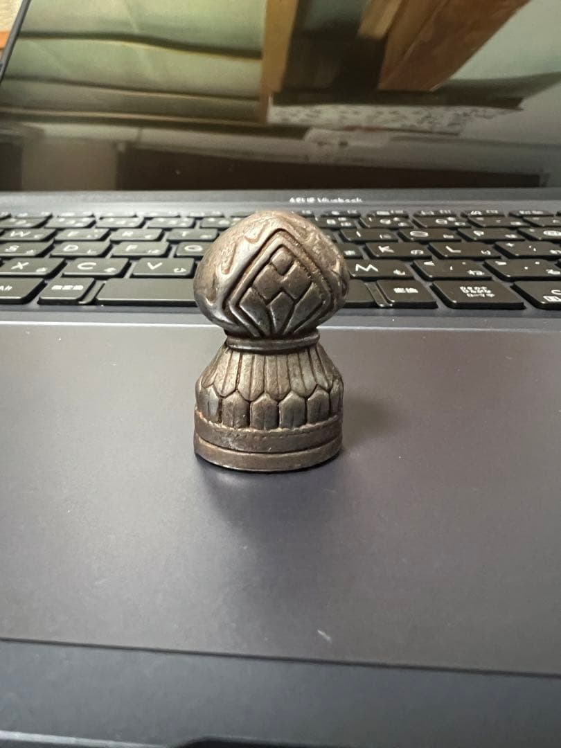 印鑑 仏具 ハンコ　彫刻　銅製