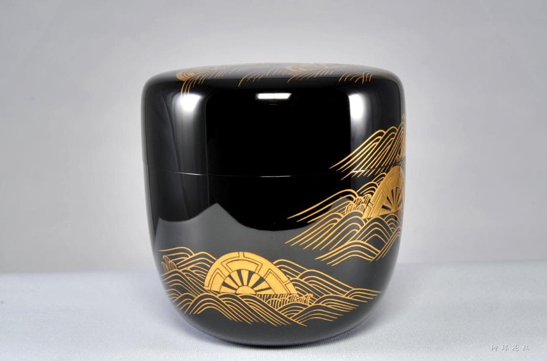 中村宗尹 片輪車蒔絵 大棗 内銀溜 共箱 茶道具