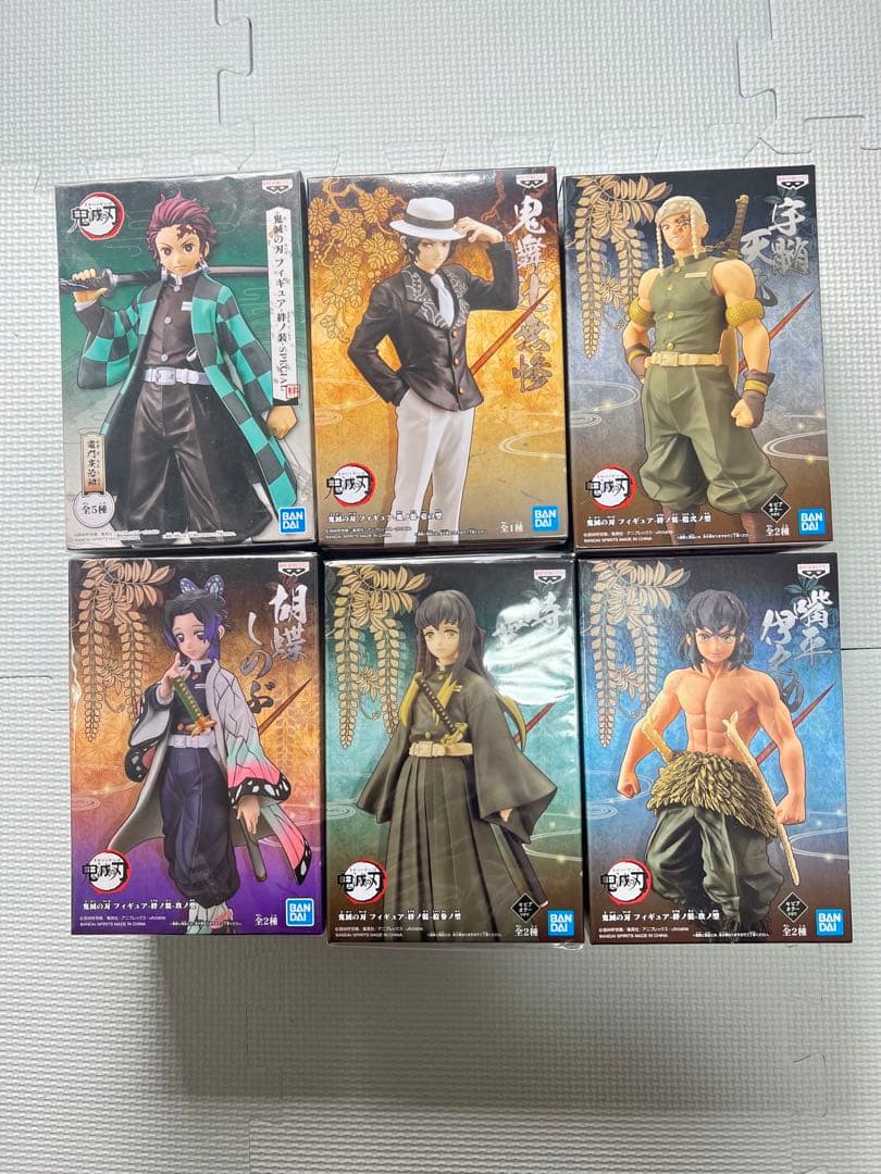 鬼滅の刃 フィギュア 絆ノ装 拾ノ型 32