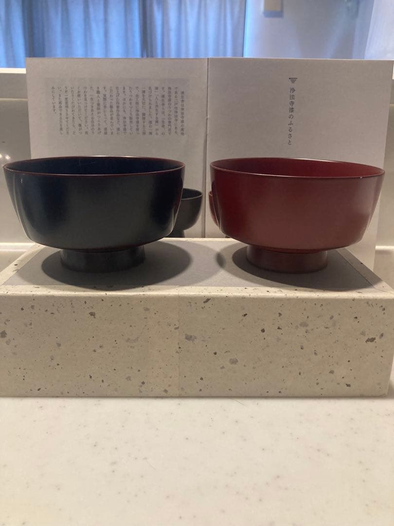 滴生舎　漆塗り汁椀2個セット（黒・赤）角椀　（小）