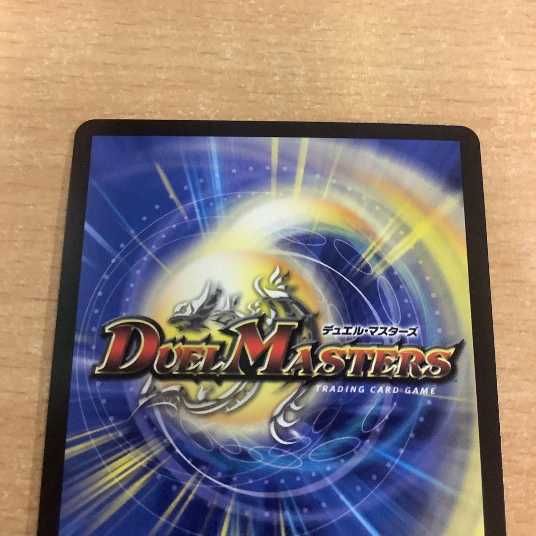 デュエルマスターズ　審判の精霊ラストジャッジ　シークレット　サインカード　リゼ