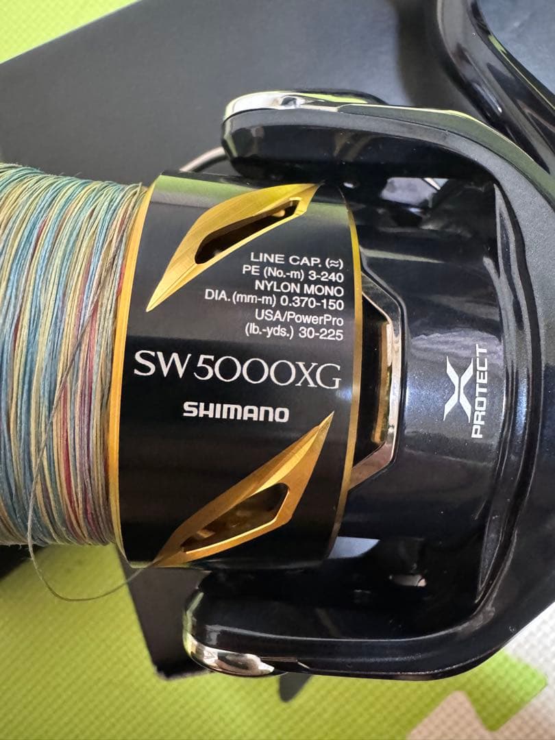 20ステラsw 5000XG