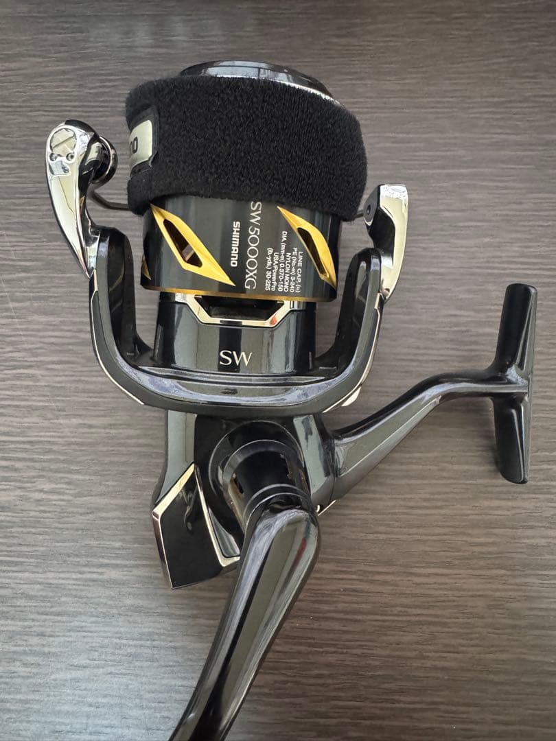 20ステラsw 5000XG