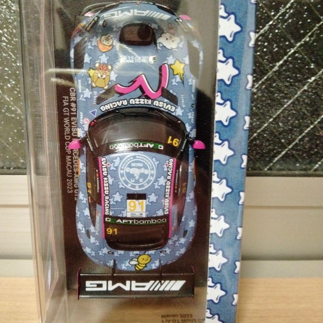 スパーク 1/43 CBR Evisu Mercedes AMG GT3 FIA