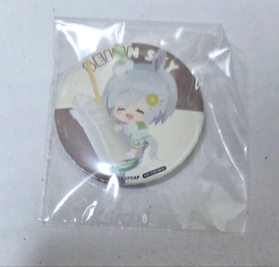 値下中！ウマ娘 きゃらドリ ドリンク 購入特典 ランダム缶バッジ セイウンスカイ