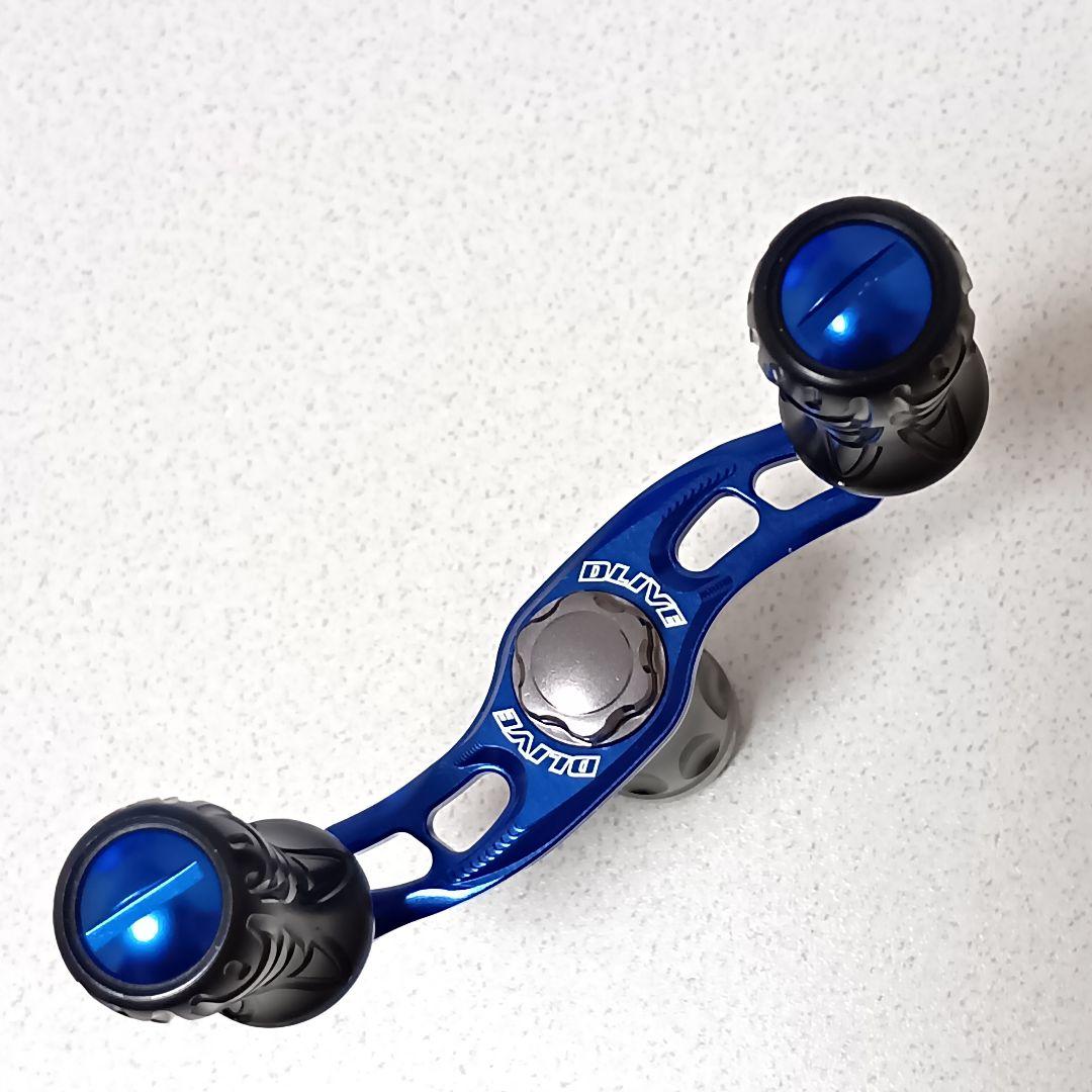 【美品】 ドライブ ウェーブ ハンドル ７０ミリ 限定カラー ダイワ DLIVE