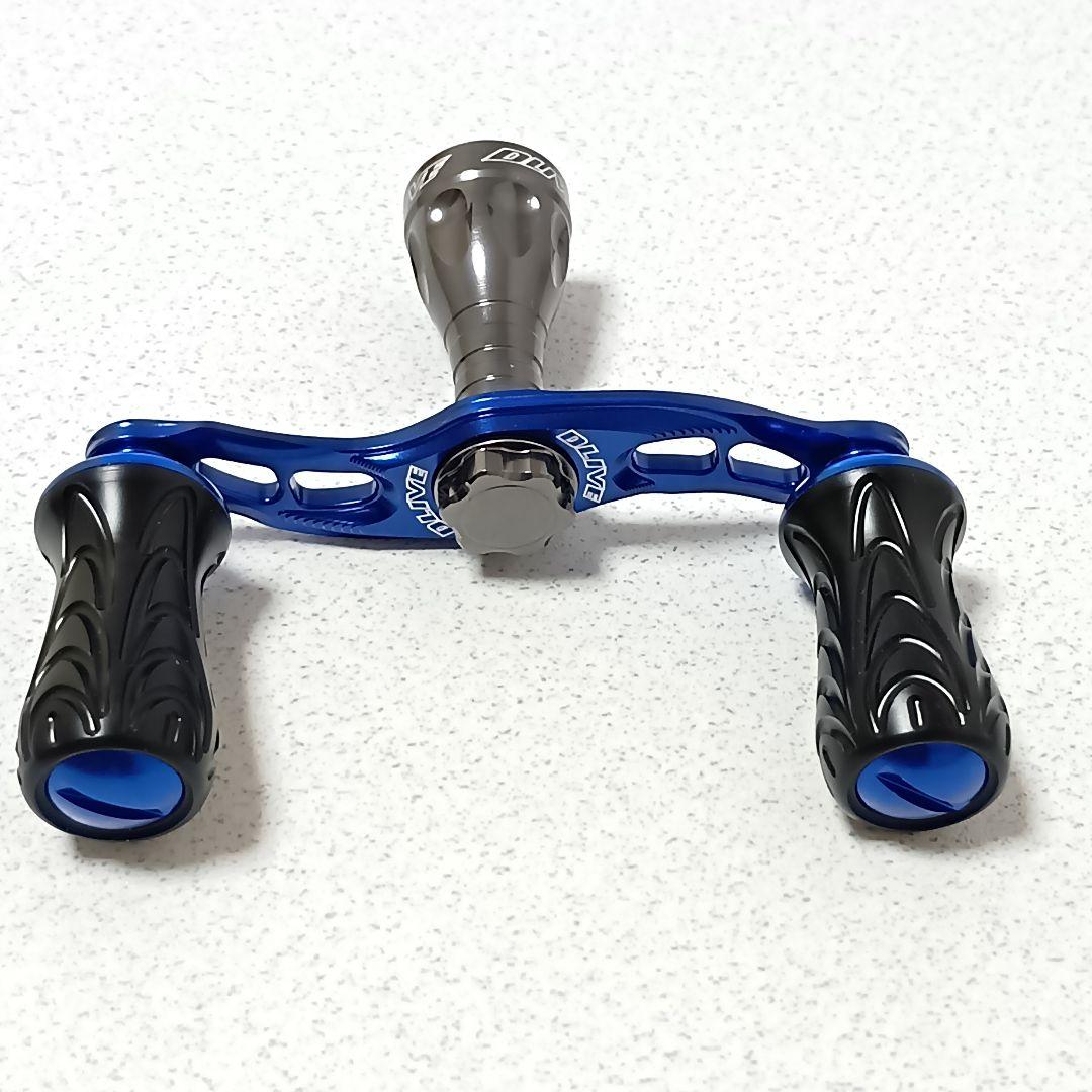 【美品】 ドライブ ウェーブ ハンドル ７０ミリ 限定カラー ダイワ DLIVE