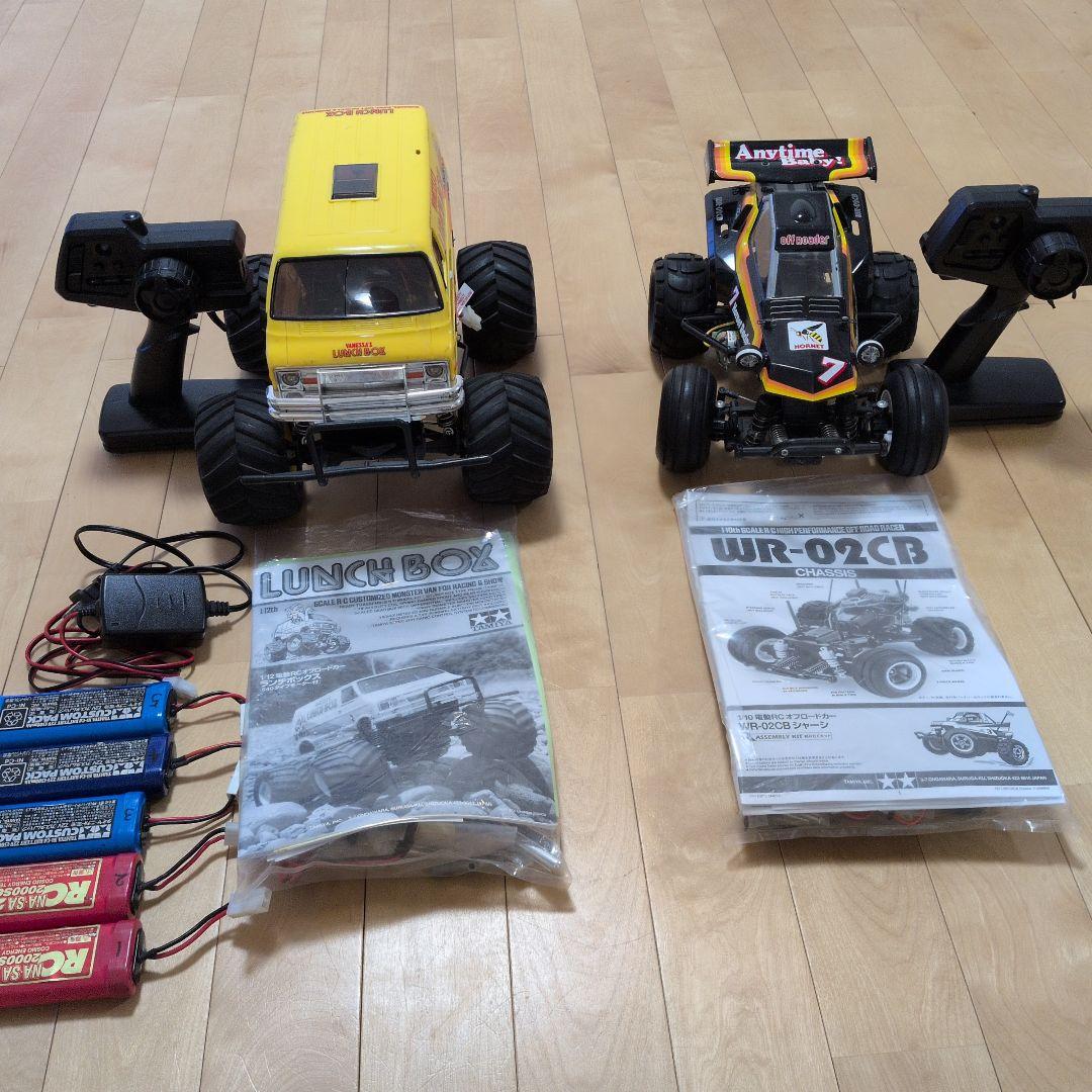 タミヤ　ランチボックス　コミカルホーネット　XBシリーズ