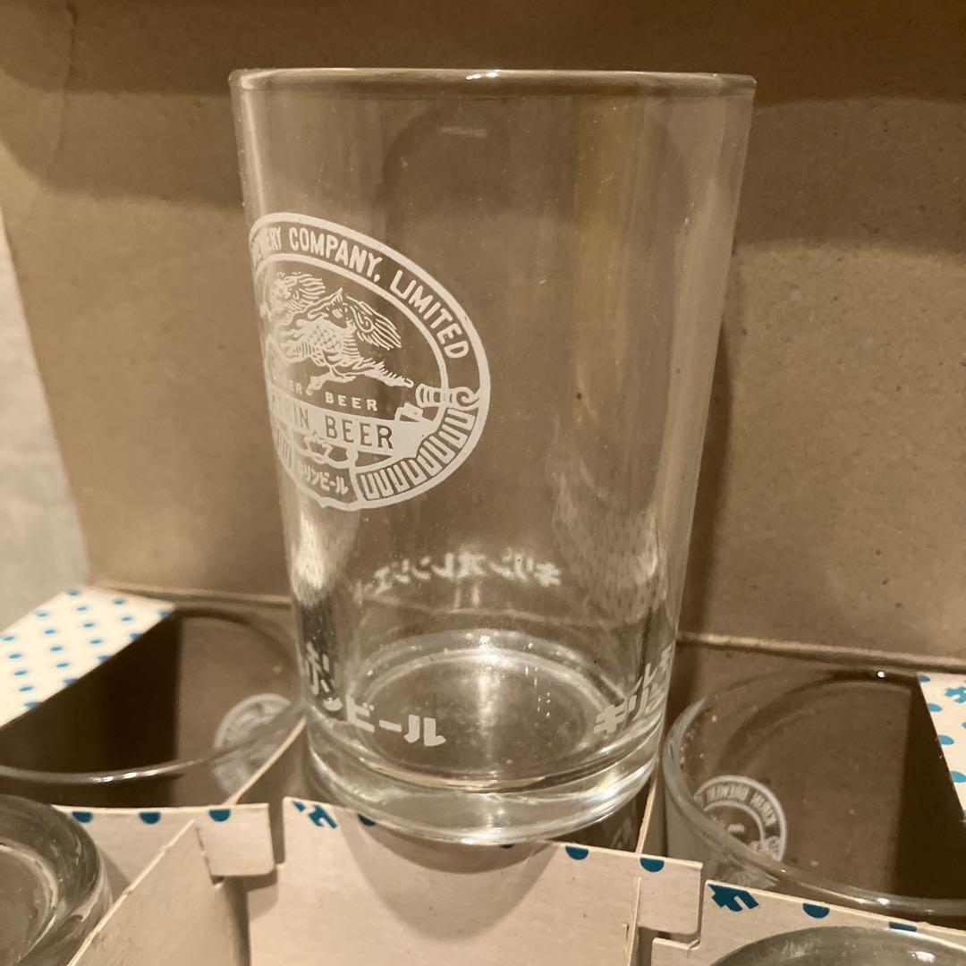 未使用品　グラス42個　7ケース　キリンビール　キリンレモン　昭和レトロ　販促品