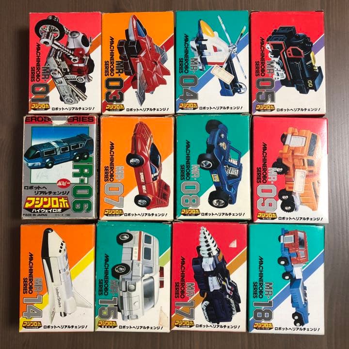 年末年始特別価格開始！売り切り値下げ マシンロボ600