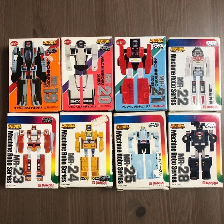 年末年始特別価格開始！売り切り値下げ マシンロボ600