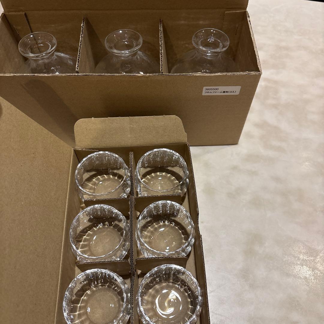 Suntory FROM FARM 丸型ボトル 3本+フロムファームお猪口6入