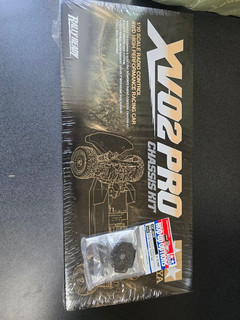 TAMIYA XV02 PRO スリッパークラッチセット