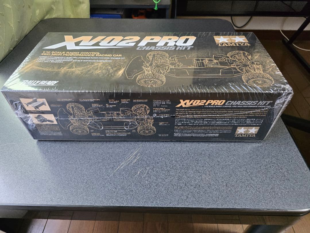 TAMIYA XV02 PRO スリッパークラッチセット