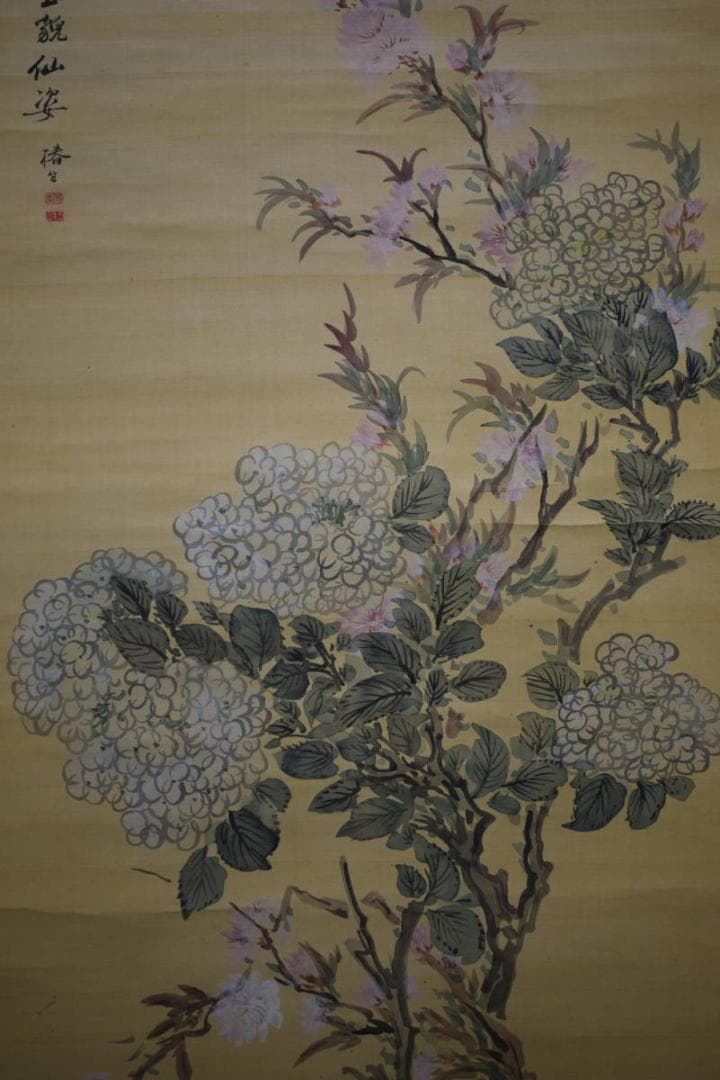模写/椿椿山/王貌仙姿/紫陽花/絹表装/桐題箱付/布袋屋掛軸HG-122