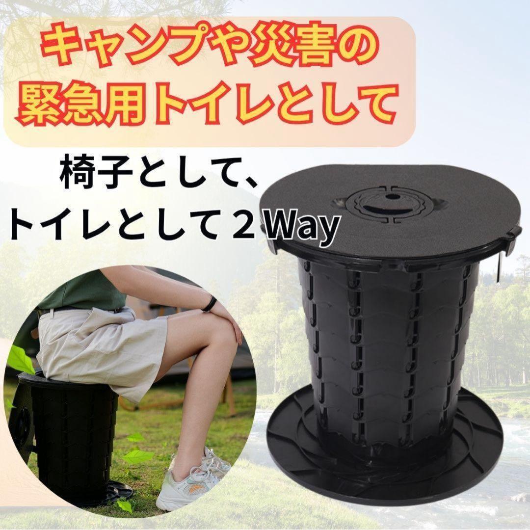 大容量✨防災グッズセット　非常用トイレ　折りたたみトイレ　キャンプ　アウトドア