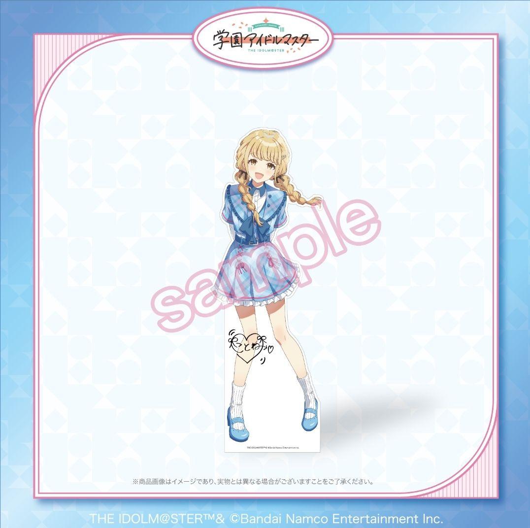 ♡*様 藤田ことね サイン入り等身大パネル FAMくじ 学園アイドルマスター S