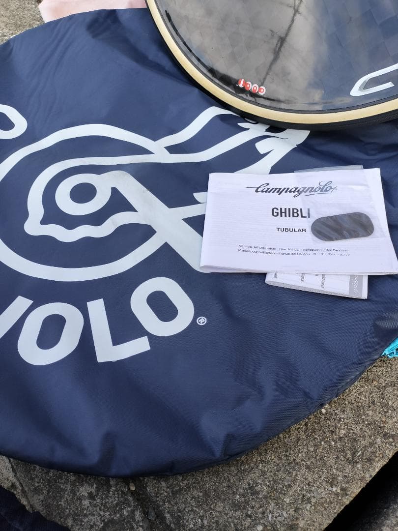 GHIBLI TRACK 28 R　カンパニョーロ　Campagnolo　ギブリ