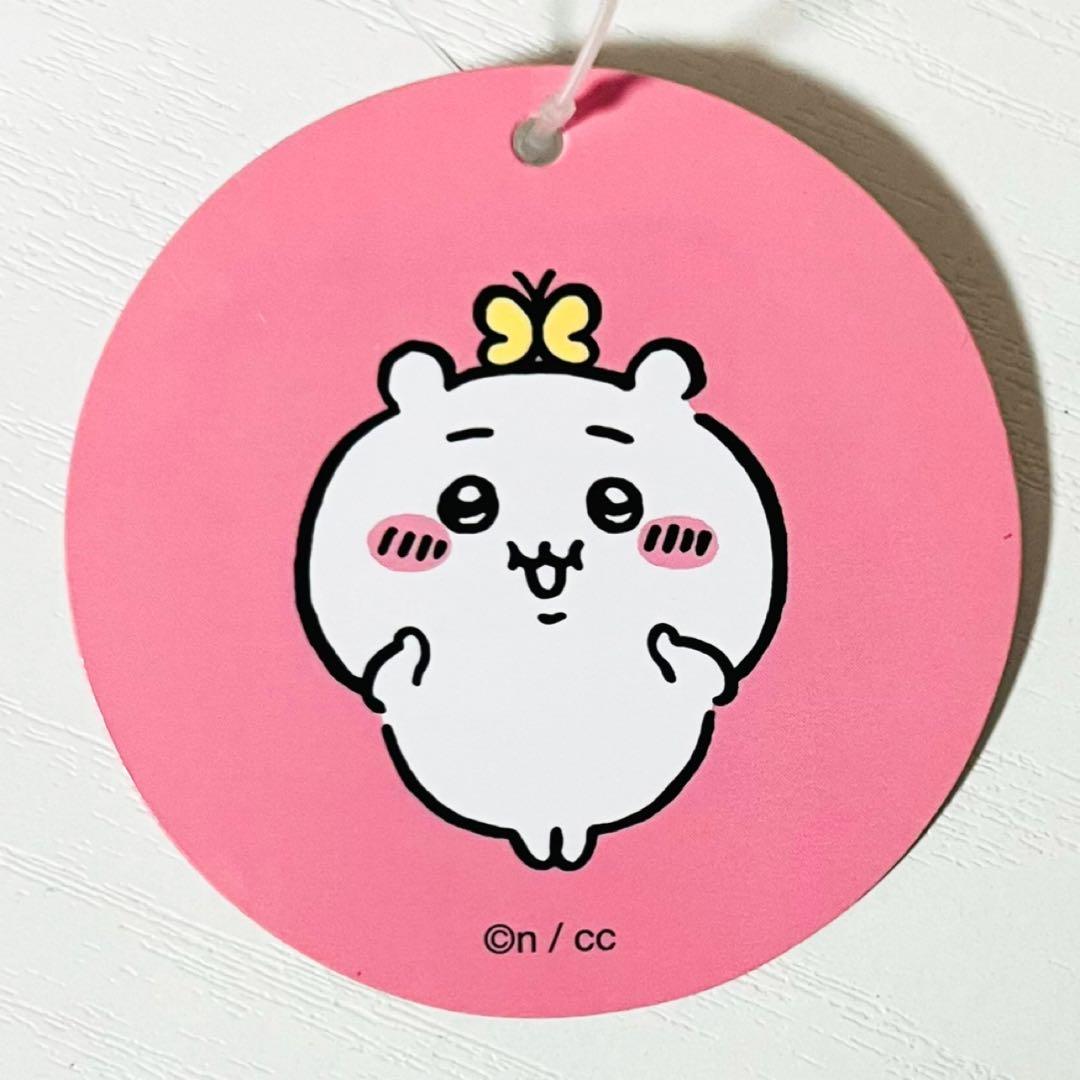 【未使用品】新品★ちいかわ【ちいかわ】ほわほわぬいぐるみS★立ちポーズちいかわ