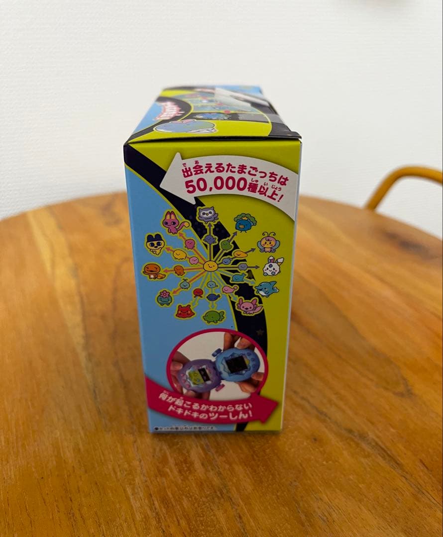 たまごっち パラダイス ブルー