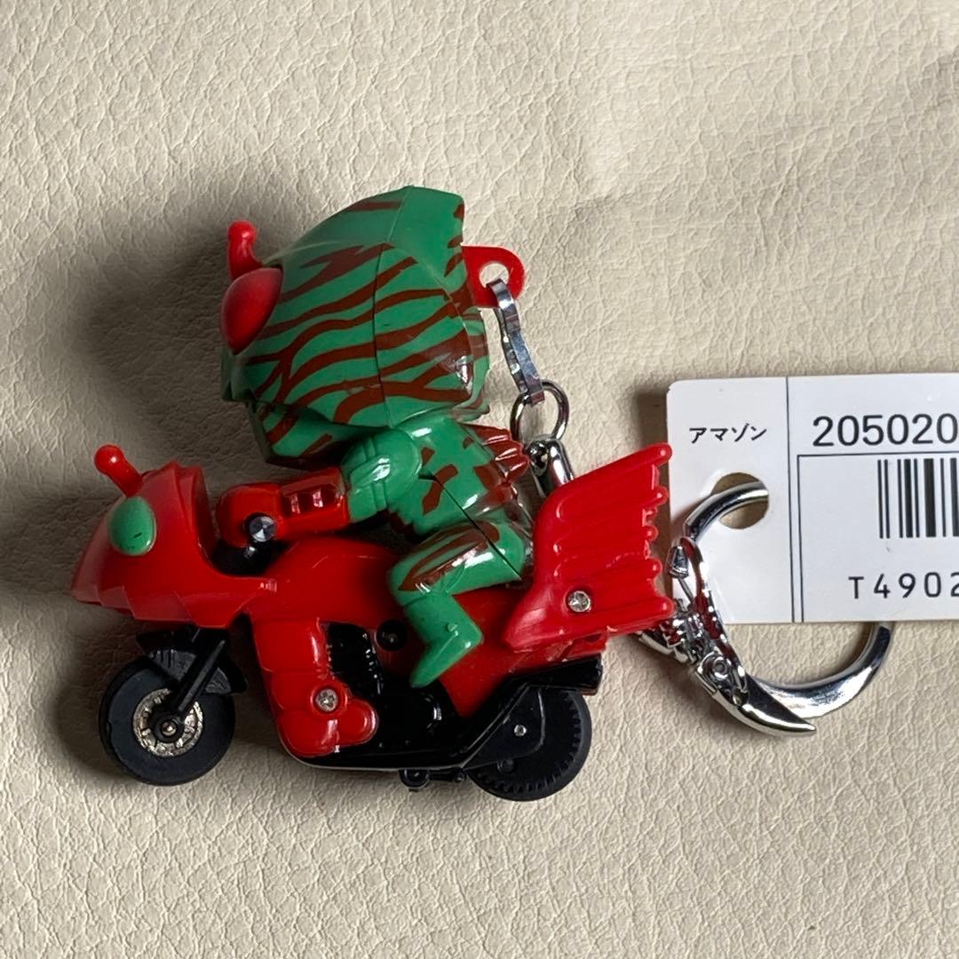 仮面ライダー アマゾン カッとびライダー 1989年製 デッドストック